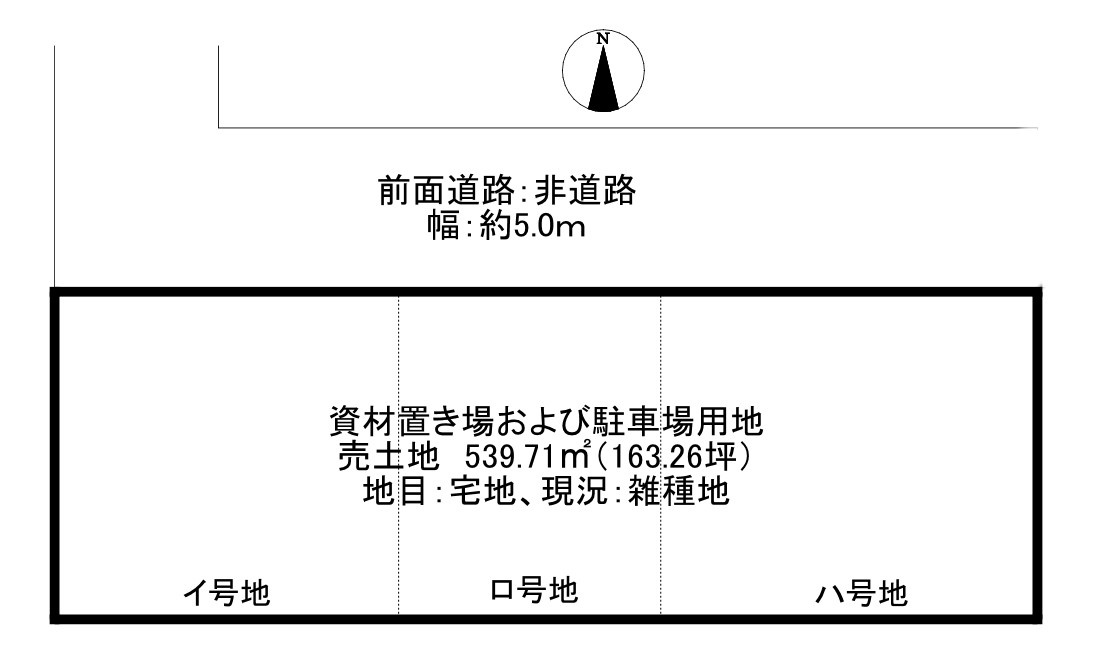 区画図：325000128825