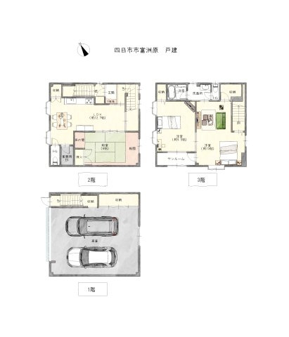 間取り：324000024374
