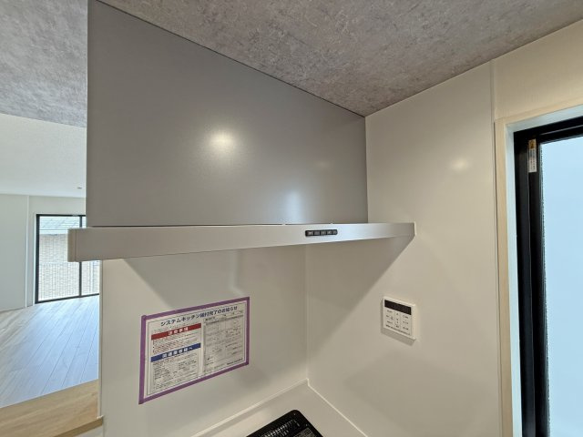 油汚れもしっかりガードするレンジフード。