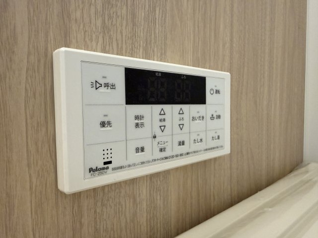 浴室の設定パネル
