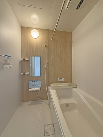 一日の疲れを癒やすバスルーム