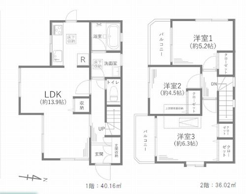 間取り：314002728589