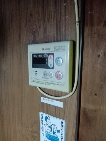 オートバスです！