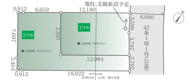 区画図：313004650692