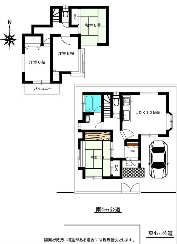 ■閑静な住宅地！　■4LDK・庭付き　■南面道路で日当たり良好！　■全室南面向き・全室6帖以上！　■小山小学校徒歩12分(900ｍ)・花栗中学校徒歩20分(1600ｍ)