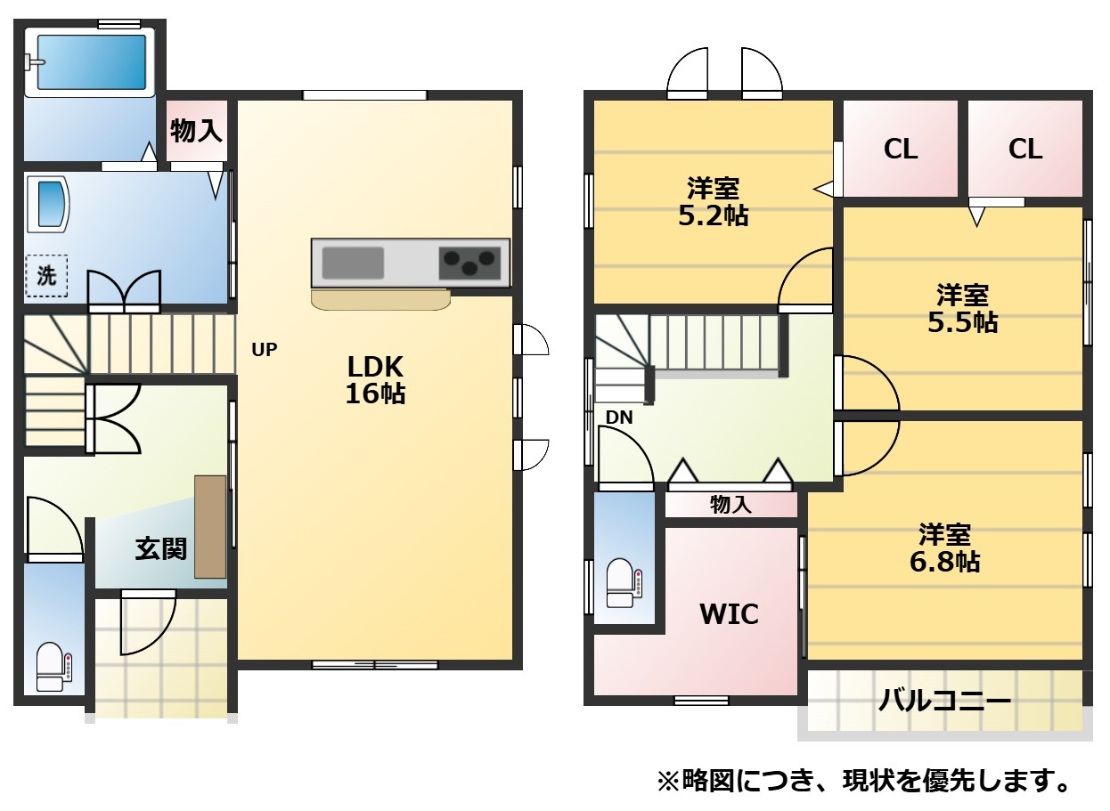 間取り：344000011322