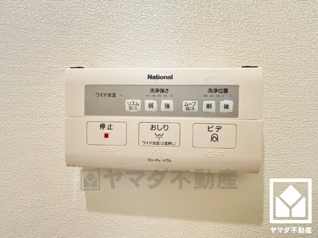 温水洗浄便座付きで、季節を問わずいつでも温かい便座をお使いいただけます。