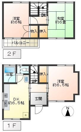 56.72平米の3DKです