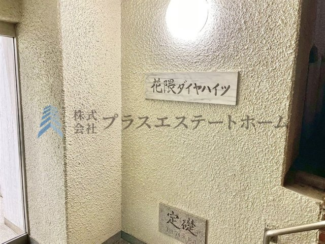 周辺におしゃれなお店や美味しん飲食店もたくさんあります♪