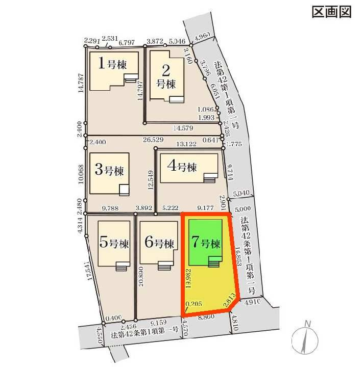 7号棟　区画図　南側接道幅員約4.5ｍ　東側接道幅員約4.9ｍ   　 　