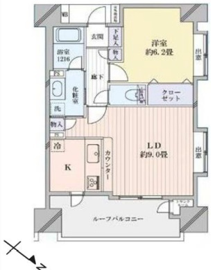 間取り：313004946629