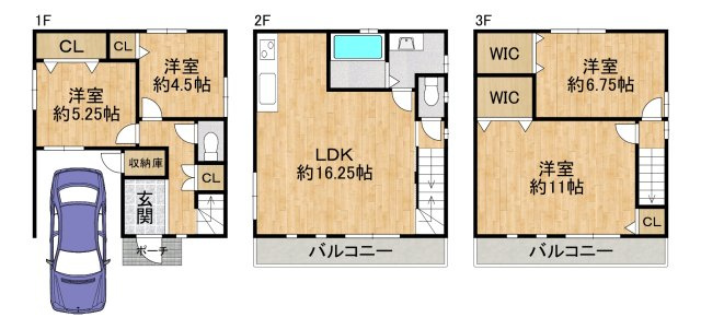 間取り：327002263248