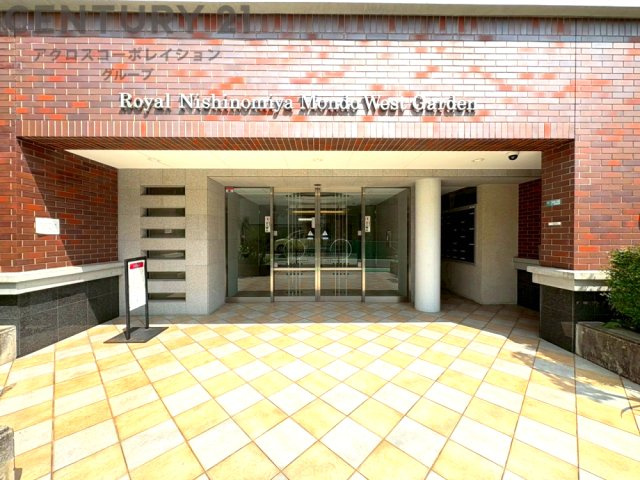 当日見学可能ですので、見学希望の際はお気軽にお問い合わせください。ネットからの見学予約も便利です♪