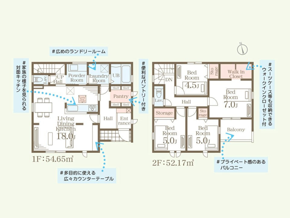 間取り：310000087935