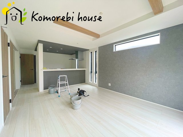 居間です