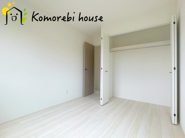 収納があります