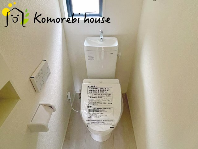 落ち着いたトイレです