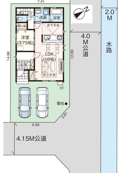 1号棟