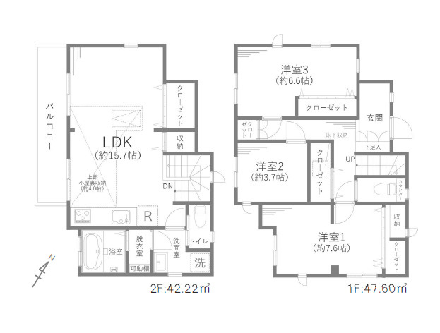 間取り：313004772858
