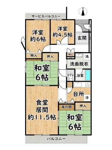 間取り：328000607647