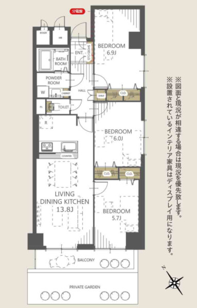 間取り：312001233349