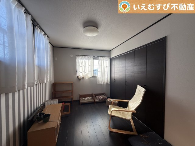洋室