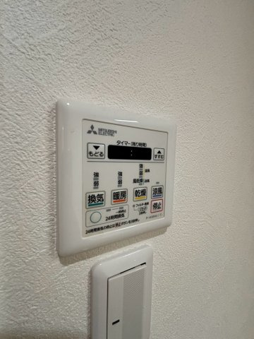 浴室換気乾燥機付きです♪
