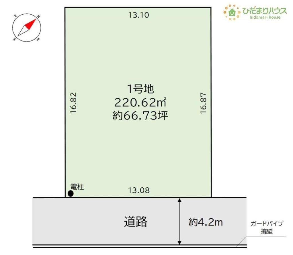 区画図：308000166071