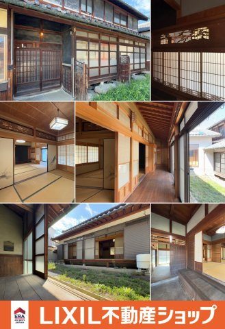 外観：329000122332