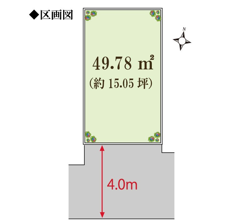 区画図：328000595113