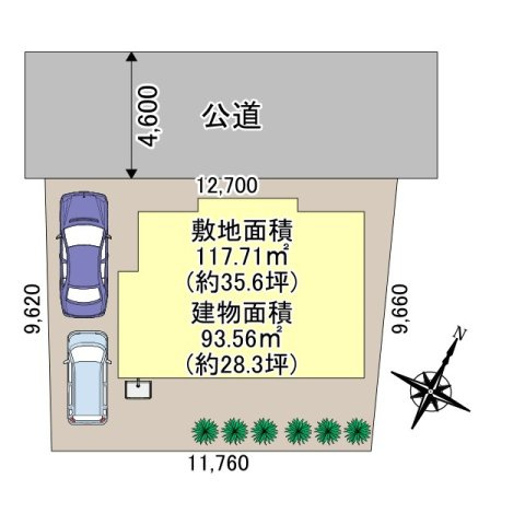 カースペース2台分付きです（車種制限あり）