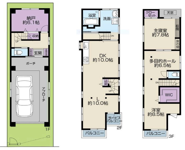 間取り：328000601377