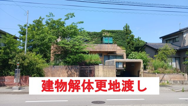 外観：316000016740
