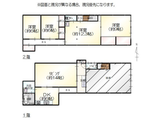 間取り：317000007410
