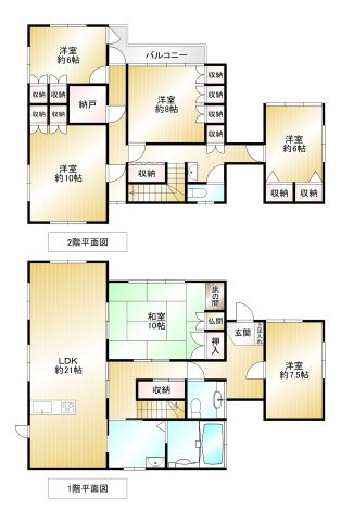 間取り：340000269947