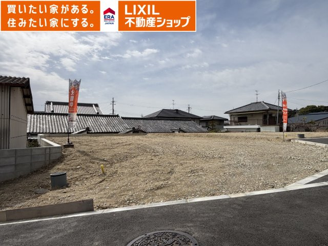 外観：329000133299