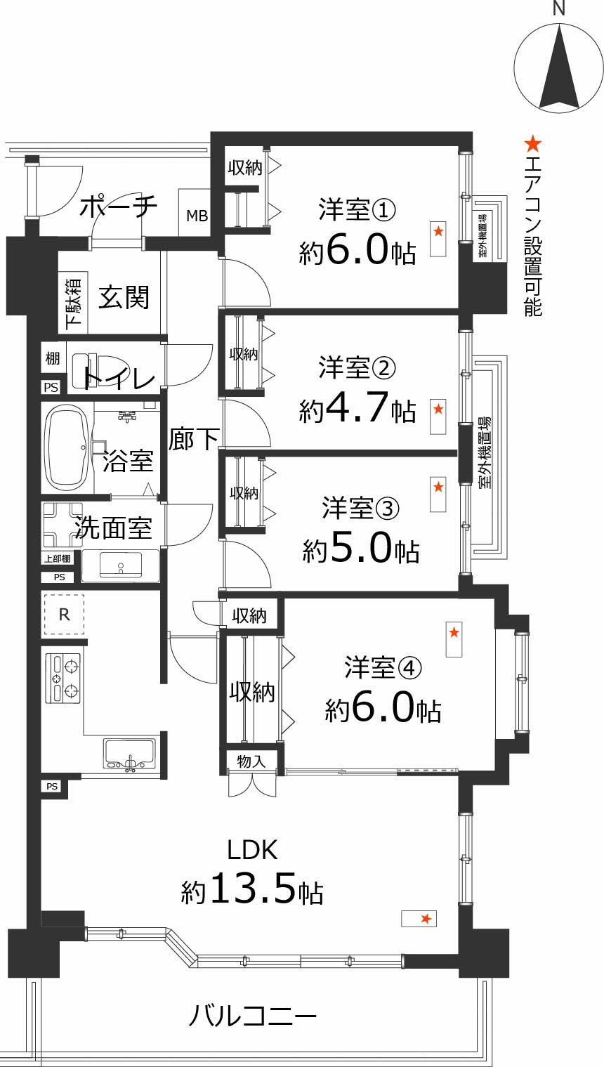 間取り：314002690182