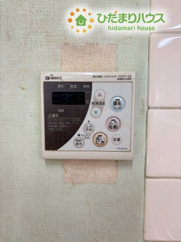 その他画像