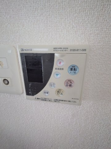 給湯器