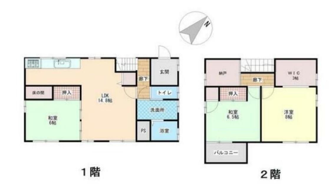 間取り：312001138045