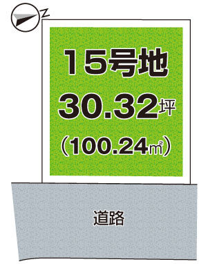 区画図：327002185033