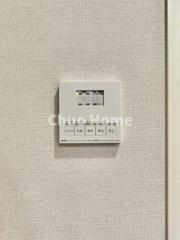 【浴室乾燥機】暖房・冷風・換気・乾燥が可能です。毎日を快適に過ごせるうれしい機能が揃っています。雨の日の洗濯物も安心です。