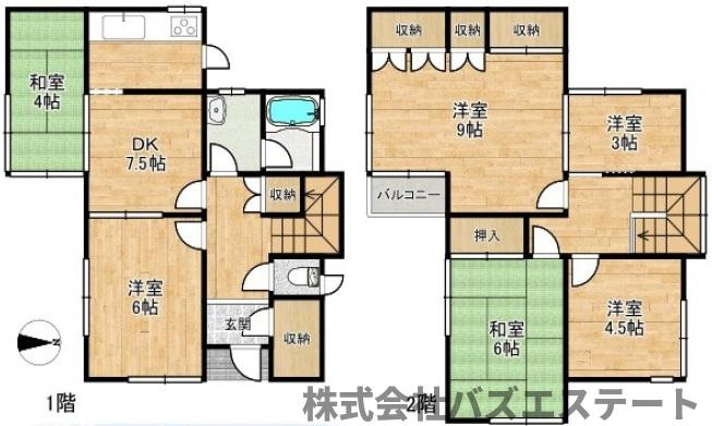間取り：328000637931