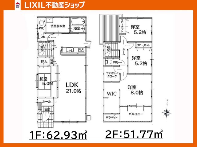間取り：340000297266