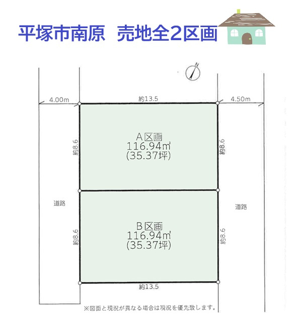 区画図：314002778832