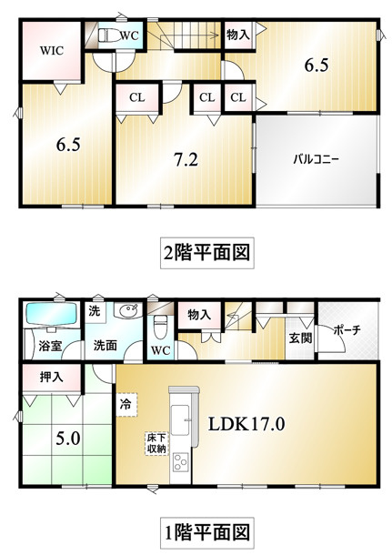 間取り：319000012366
