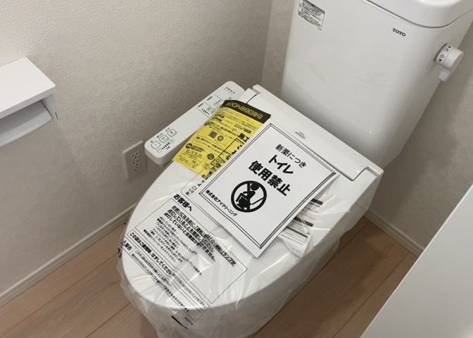 トイレは大きさや形、機能、抗菌性などが異なる多種多彩なタイプが各メーカーから出ています。それぞれに良さがあるため、事前にどういったタイプのトイレがいいのかをご家庭内で決めて、内見に行くといいでしょう。
