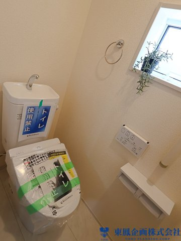 1階ウォシュレット付きトイレ