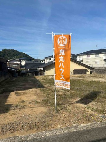 【浅川台一丁目（2期）の外観】