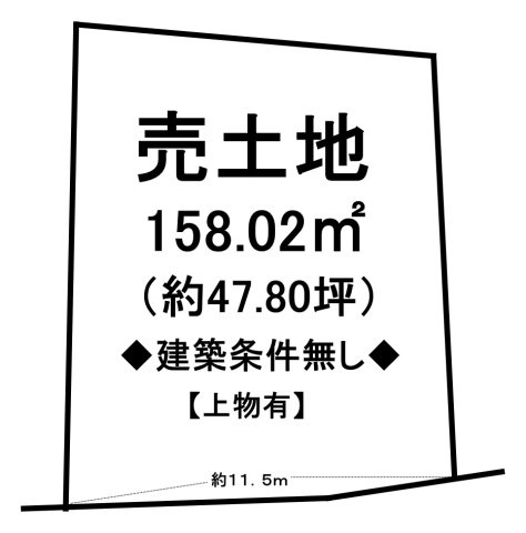 区画図：325000130674